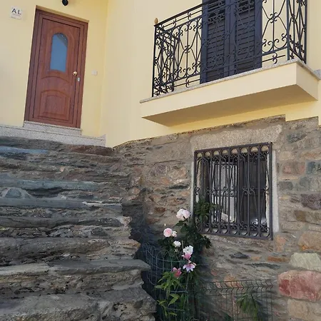 Casa Ramos * Mogadouro (Braganca)